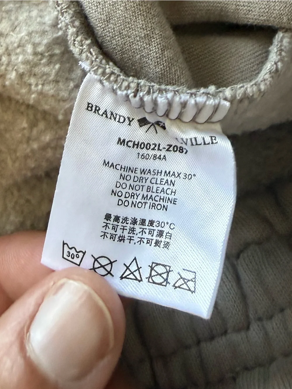 Brandy Melville Anastasia Straight Leg Sweatpants Gray One Size